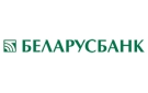 Банк Беларусбанк АСБ в Ломаши